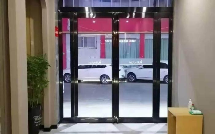 IU Hotel Jiaozuo Mengzhou Huichang Road