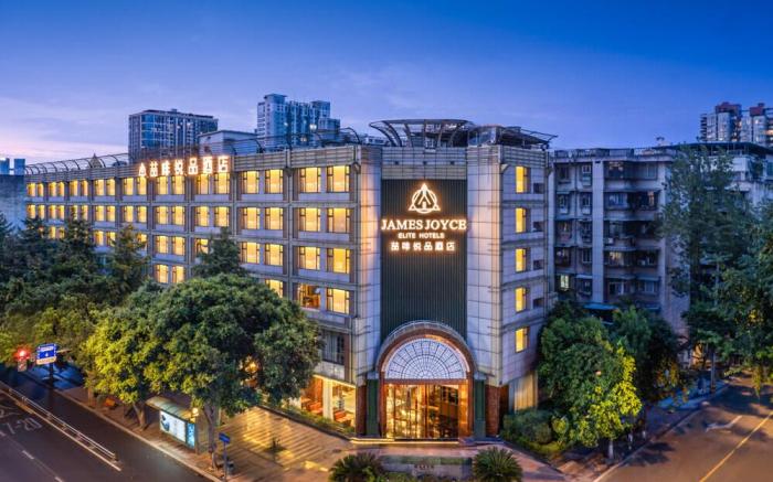 James Joyce Coffetel Chengdu Chunxi Road Taisheng South Road Metro Station