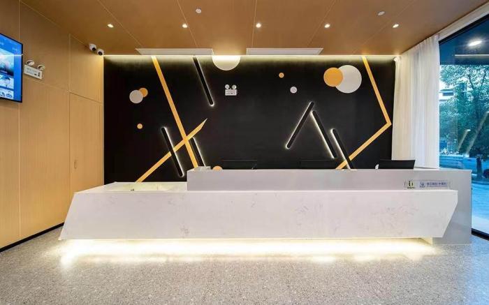 IU Hotel Hezhou Zhaoping Government Affairs Center