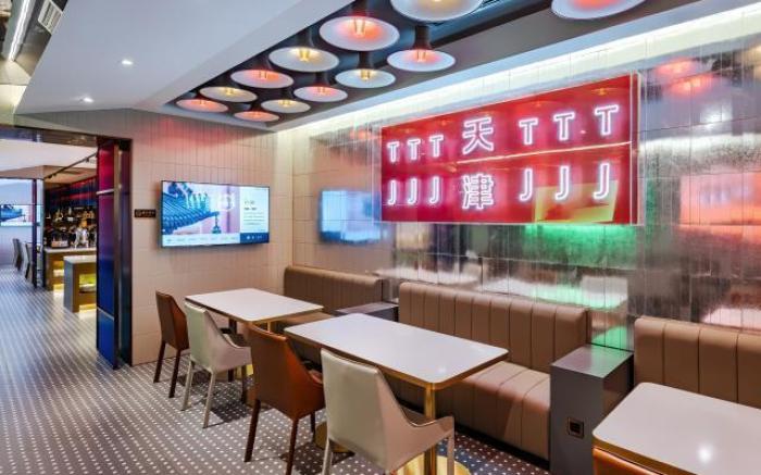 Y.TUO Hotel Tianjing Five Avenues (Wudadao)