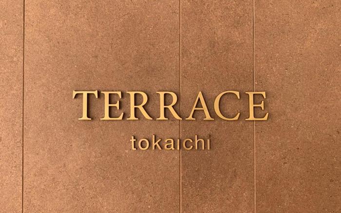 TERRACE tokaichi stay