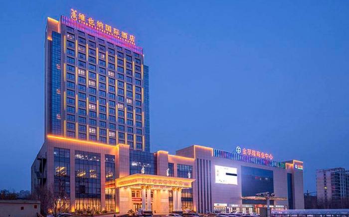 Vienna International Hotel Shandong Weifang Gaomi Huayuan Street
