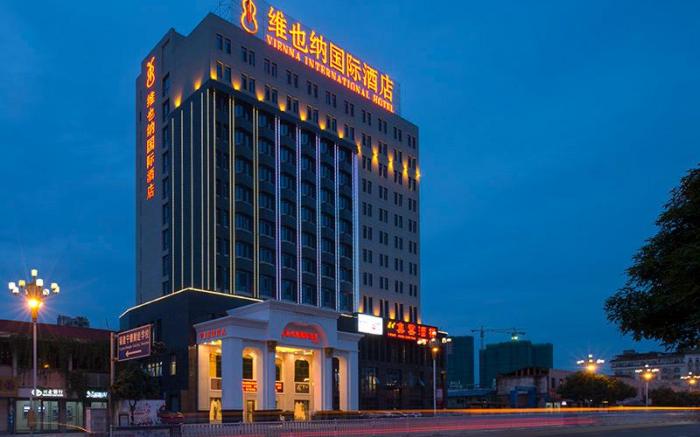 Vienna International Hotel Fujian Ningde Wanda
