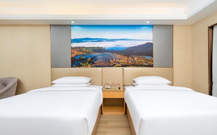 Vienna International Hotel Hunan Huaihua Ziyuan