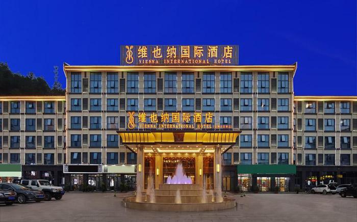 Vienna International Hotel Anhui Lu’an Jinzhai Tiantangzhai