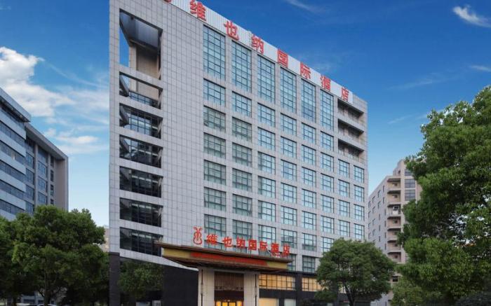 Vienna International Hotel Zhejiang Jiaxing Nanhu Wanda Plaza