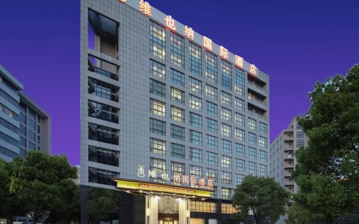 Vienna International Hotel Zhejiang Jiaxing Nanhu Wanda Plaza