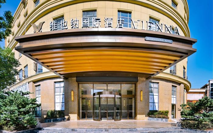 Vienna International Hotel 5.0 Hefei Shushan Tianzhu Road Metro Station