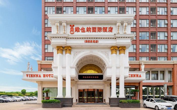 Vienna International Hotel Wuhan Tianhe Airport Songjiagang Metro Station