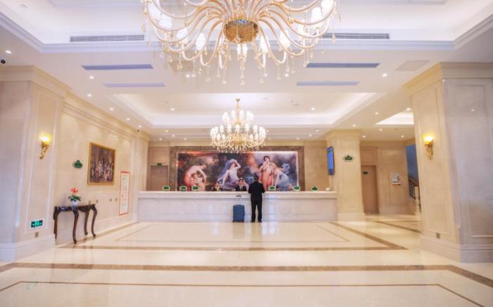 Vienna International Hotel Shandong International Convention and Exhibition Center