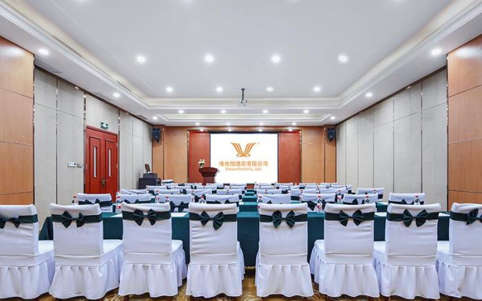 Vienna International Hotel Shandong Liaocheng Dongchang Lake High-speed Railway Station