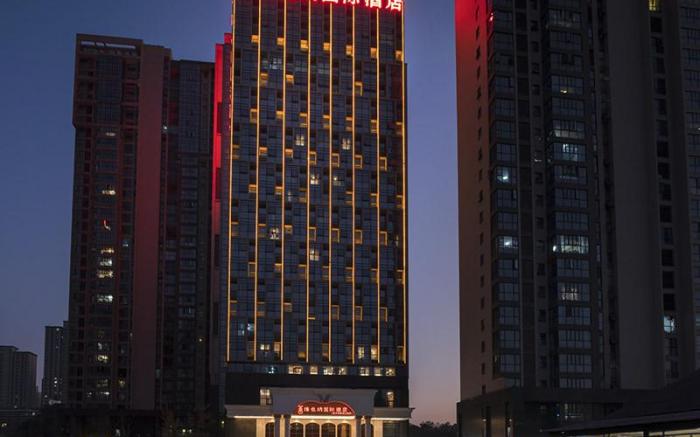 Vienna International Hotel Changsha Orange Isle
