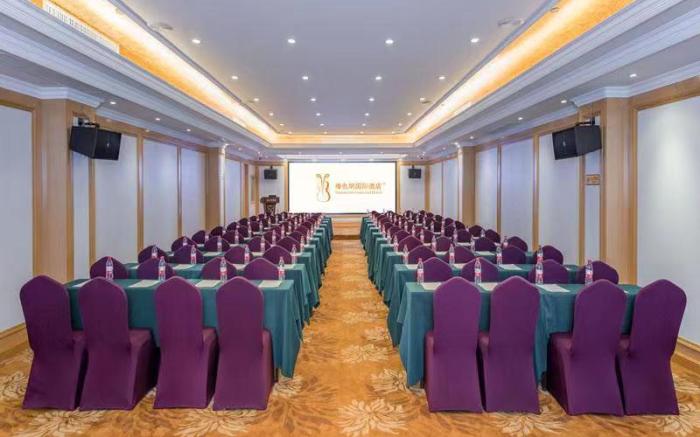 Vienna International Hotel Wuhan Huazhong University of Science and Technology Jiayuan Road Metro St