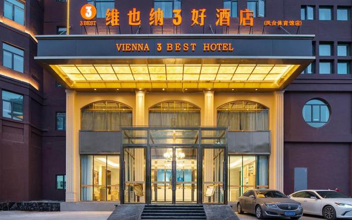 Vienna 3 Best Hotel Huainan Fengtai Sports Center