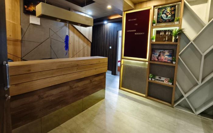 Hotel Cardamom Residency 