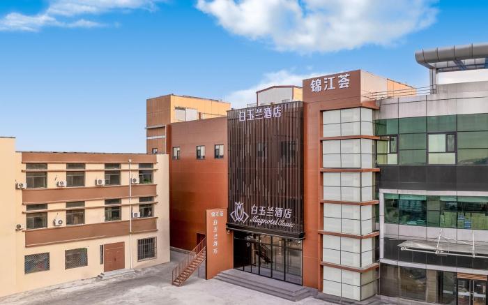 Magnotel Tianjin Dagang Oilfield Pedestrian Street