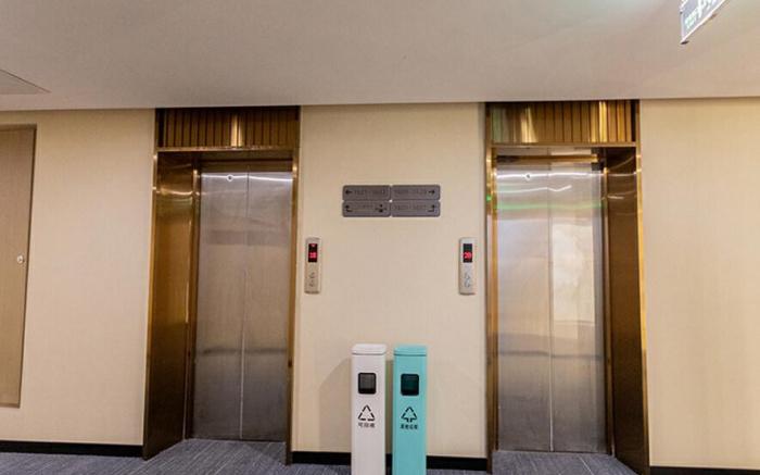 Magnotel Classic Jinan Huashan Scenic Area Huanyu City