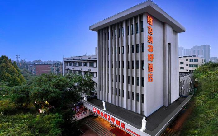Vienna 3 Best Hotel Zibo Jinjing Avenue MixC Badaju