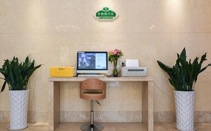 Vienna 3 Best Hotel Jiangsu Changzhou Hutang Wuyue Plaza