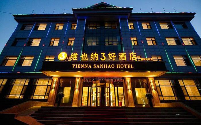 Vienna 3 Best Hotel Hebei Hengshui Jingzhou Cultural and Sports Center