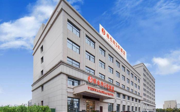 Vienna 3 Best Hotel Jiangsu Taizhou Railway Station Passenger Transport Center