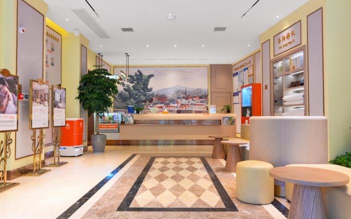 Vienna 3 Best Hotel Henan Luoyang Song County