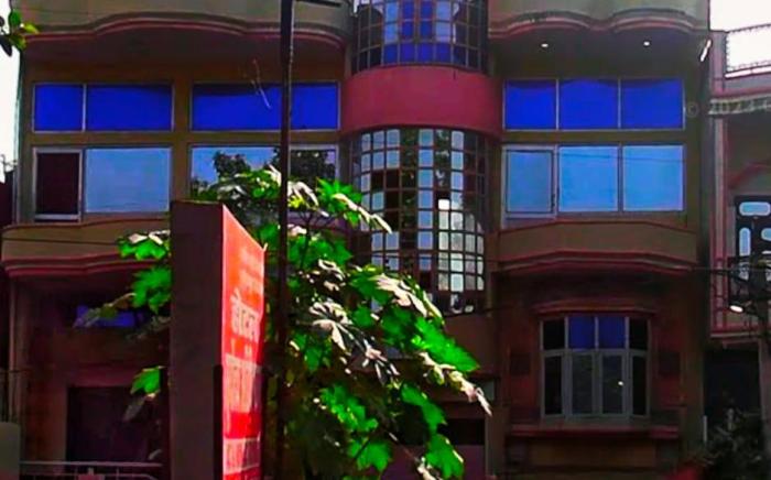 Suryodaya Guest House