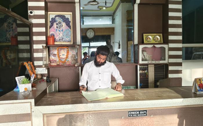 Suryodaya Guest House