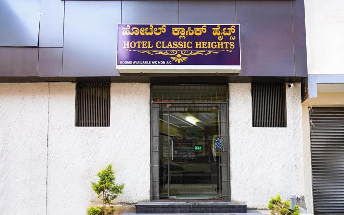 FabHotel Classic Heights, Yelahanka