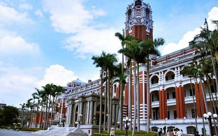 Together 相聚 Taipei Main Station FreeWiFi