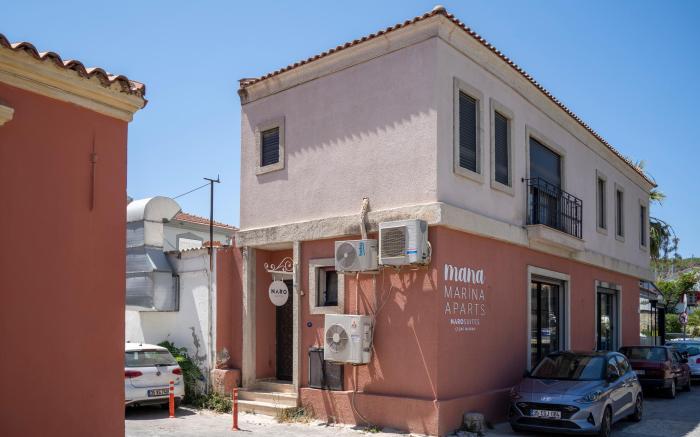 Naro Suites Cesme Marina