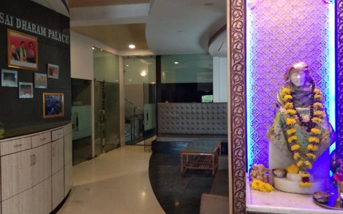 Saibaba International Supreme Hotel