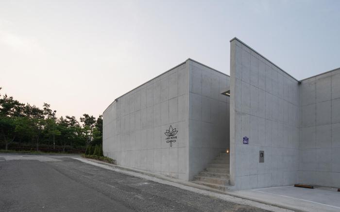Stay Hwayangyeonhwa