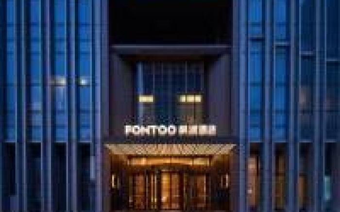FONTOO Hotel Tianjin Binhai Xiangluowan