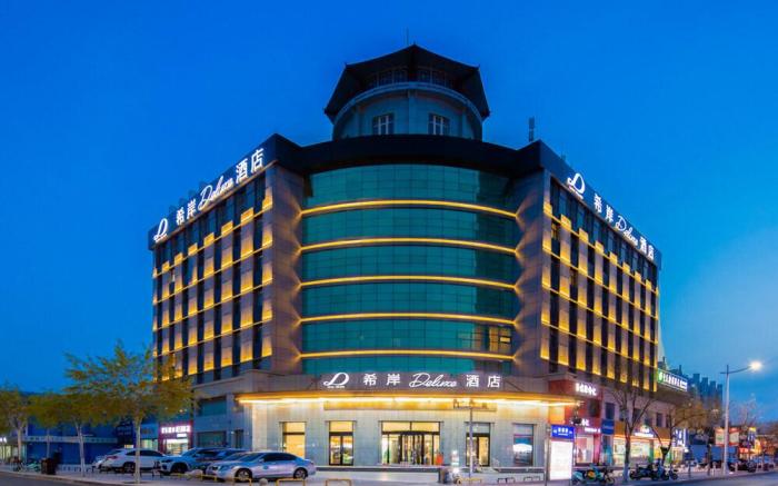 Xana Deluxe Hotel Yinchuan Jinfeng Wanda Plaza