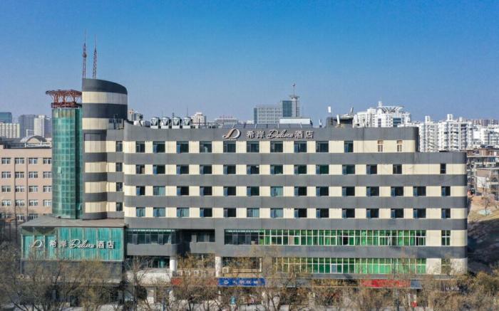 Xana Deluxe Hotel Zhengzhou Erqi Dawei City Shangcheng Road