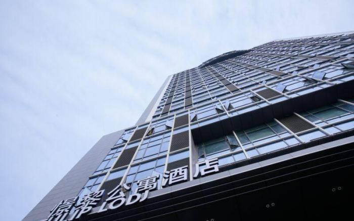 TULIP LODJ Wuhan Jianghan Road Wusheng Road Subway Station