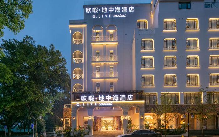 O.Live Social Hotel Guilin Xiangbishan Liangjiang Sihu Dongxixiang