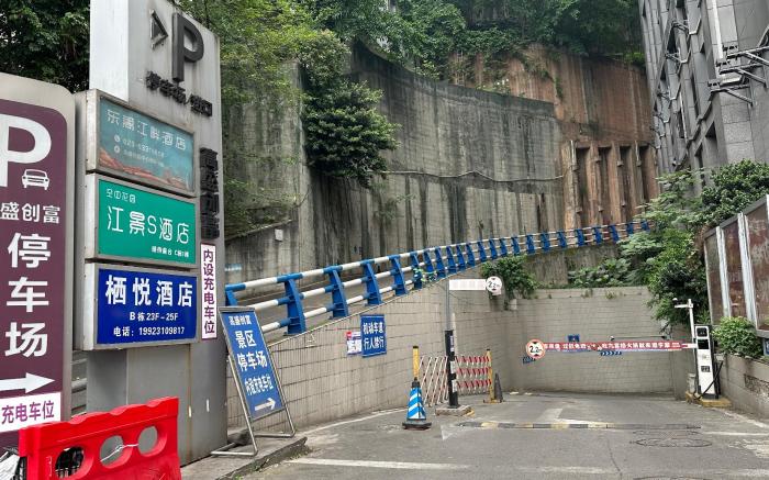 解放碑 洪崖洞 江景大床房