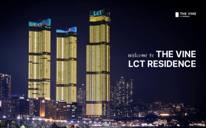 LCT Residence THE VINE Haeundae