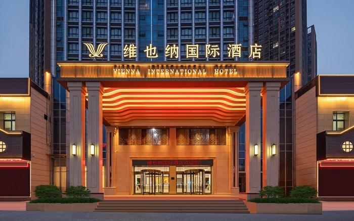 Vienna International Hotel Luohe Convention and Exhibition Center