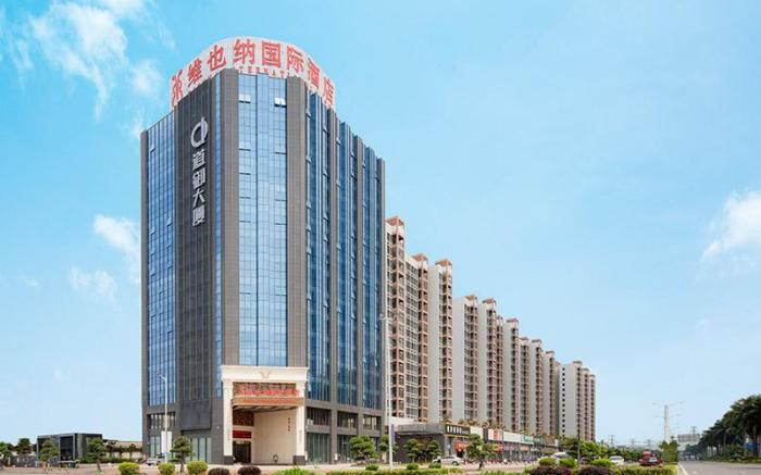 Vienna International Hotel Guangdong Dongguan Qiaotou Plaza