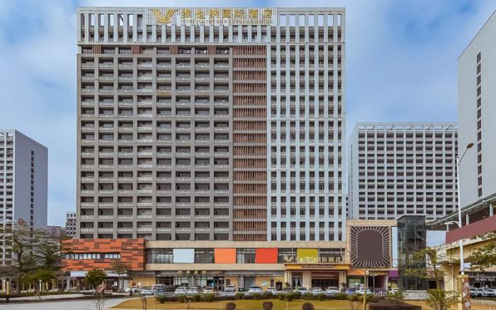 Vienna International Hotel Guangdong Foshan Green Island Plaza