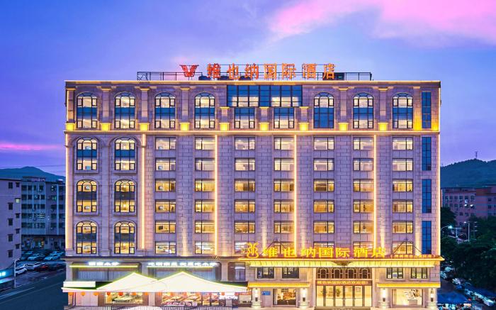 Vienna International Hotel Dongguan Qingxi Roma Former Guanyinshan Scenic Area
