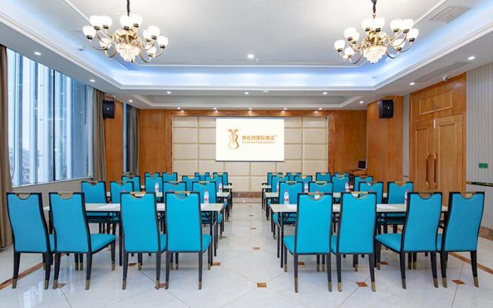 Vienna International Hotel Hubei Yangxin