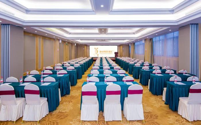 Vienna International Hotel Xiangyang Wuyue Plaza New No.5 Middle School