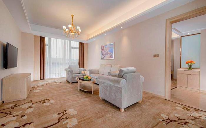 Vienna International Hotel Guizhou Liping Conference Site