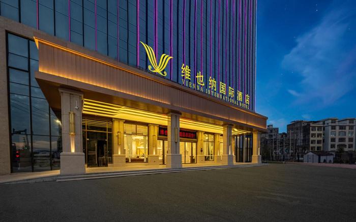 Vienna International Hotel Shantou Chendian International