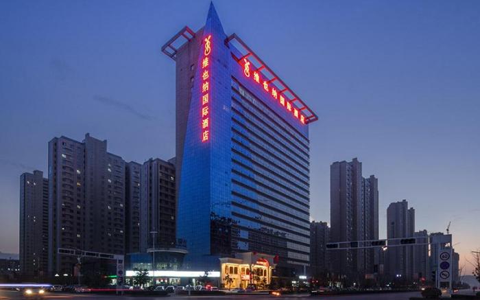 Vienna International Hotel Shaanxi Baoji High-speed Railway South Station