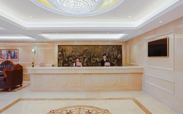 Vienna Classic Hotel Shandong Jining Yanzhou Henry Plaza